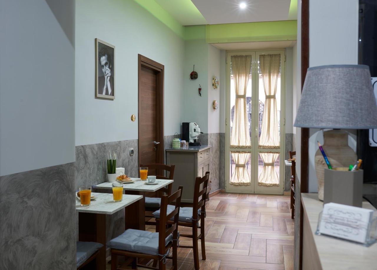 Bed and Breakfast L'Ammor E Napule Neapol Exteriér fotografie